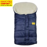 Конверт на овчине Kinder Comfort Arctic Marine (тёмно-синий)