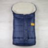 Конверт на овчине Kinder Comfort Arctic Marine (тёмно-синий)