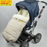 Конверт на овчине Kinder Comfort Drive Fashion Beige Sterne Конверт на овчине Kinder Comfort Drive Fashion Beige Sterne