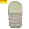 Конверт на овчине Kinder Comfort Drive Fashion Beige Sterne Конверт на овчине Kinder Comfort Drive Fashion Beige Sterne