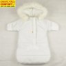 Зимний конверт Kinder Comfort Alaska Зимний конверт Kinder Comfort Alaska
