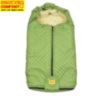 Конверт на овчине Kinder Comfort Arctic Fashion Gelbgrun