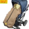 Конверт на овчине Kinder Comfort Arctic Fashion Milchschokolade