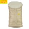 Конверт на овчине Kinder Comfort Arctic Sand (бежевый)