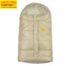Конверт на овчине Kinder Comfort Arctic Sand (бежевый)