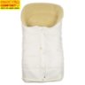 Конверт на овчине Kinder Comfort Arctic Weiß (белый)