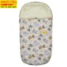 Конверт на овчине Kinder Comfort Drive Fashion Beige Katzen Конверт на овчине Kinder Comfort Drive Fashion Beige Katzen