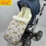 Конверт на овчине Kinder Comfort Drive Fashion Beige Katzen Конверт на овчине Kinder Comfort Drive Fashion Beige Katzen