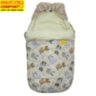 Конверт на овчине Kinder Comfort Drive Fashion Beige Katzen Конверт на овчине Kinder Comfort Drive Fashion Beige Katzen