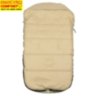 Конверт на овчине Kinder Comfort Drive Fashion Eule Конверт на овчине Kinder Comfort Drive Fashion Eule