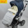 Конверт на овчине Kinder Comfort Drive Fashion Graue Sterne Конверт на овчине Kinder Comfort Drive Fashion Graue Sterne