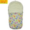 Конверт на овчине Kinder Comfort Drive Fashion Helle Katzen Конверт на овчине Kinder Comfort Drive Fashion Helle Katzen