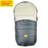 Конверт на овчине Kinder Comfort Drive Graphit (тёмно-серый)