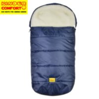 Конверт на овчине Kinder Comfort Drive Marine (тёмно-синий)