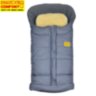 Конверт флисовый Kinder Comfort Vlies Premium Graphit Конверт флисовый Kinder Comfort Vlies Premium Graphit