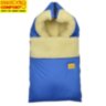 Конверт на овчине Kinder Comfort Grand Blau (синий) Конверт на овчине Kinder Comfort Grand Blau (синий)