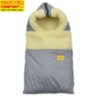 Конверт на овчине Kinder Comfort Grand Grau (серый)