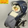Конверт на овчине Kinder Comfort Grand Grau (серый)