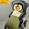 Конверт на овчине Kinder Comfort Grand Olivgrün (оливковый) Конверт на овчине Kinder Comfort Grand Olivgrün (оливковый)