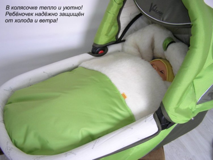 Конверт на овчине Kinder Comfort Grand Rot (красный) Конверт на овчине Kinder Comfort Grand Rot (красный)