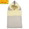 Конверт на овчине Kinder Comfort Grand Silber (серебристый)