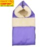 Конверт на овчине Kinder Comfort Grand Violett (фиолетовый) Конверт на овчине Kinder Comfort Grand Violett (фиолетовый)