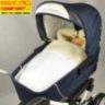Конверт на овчине Kinder Comfort Grand Weiß (белый)