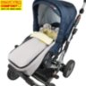 Конверт на овчине Kinder Comfort Warm Fashion Elfenbein