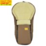 Конверт на овчине Kinder Comfort Warm Fashion Milchschokolade Конверт на овчине Kinder Comfort Warm Fashion Milchschokolade