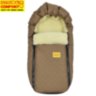 Конверт на овчине Kinder Comfort Warm Fashion Milchschokolade Конверт на овчине Kinder Comfort Warm Fashion Milchschokolade