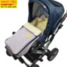Конверт на овчине Kinder Comfort Warm Fashion Platingrau Конверт на овчине Kinder Comfort Warm Fashion Platingrau