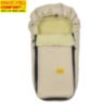 Конверт на овчине Kinder Comfort Warm Fashion Sand Конверт на овчине Kinder Comfort Warm Fashion Sand