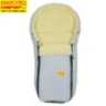 Конверт на овчине Kinder Comfort Warm Fashion Silber Конверт на овчине Kinder Comfort Warm Fashion Silber