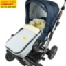 Конверт на овчине Kinder Comfort Warm Fashion Silber Конверт на овчине Kinder Comfort Warm Fashion Silber