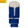 Конверт-трансформер Kinder Comfort Polar Blau (синий)