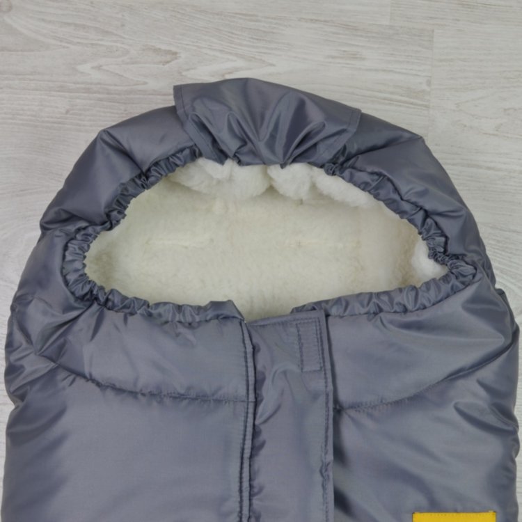 Конверт-трансформер Kinder Comfort Polar Grau (серый)
