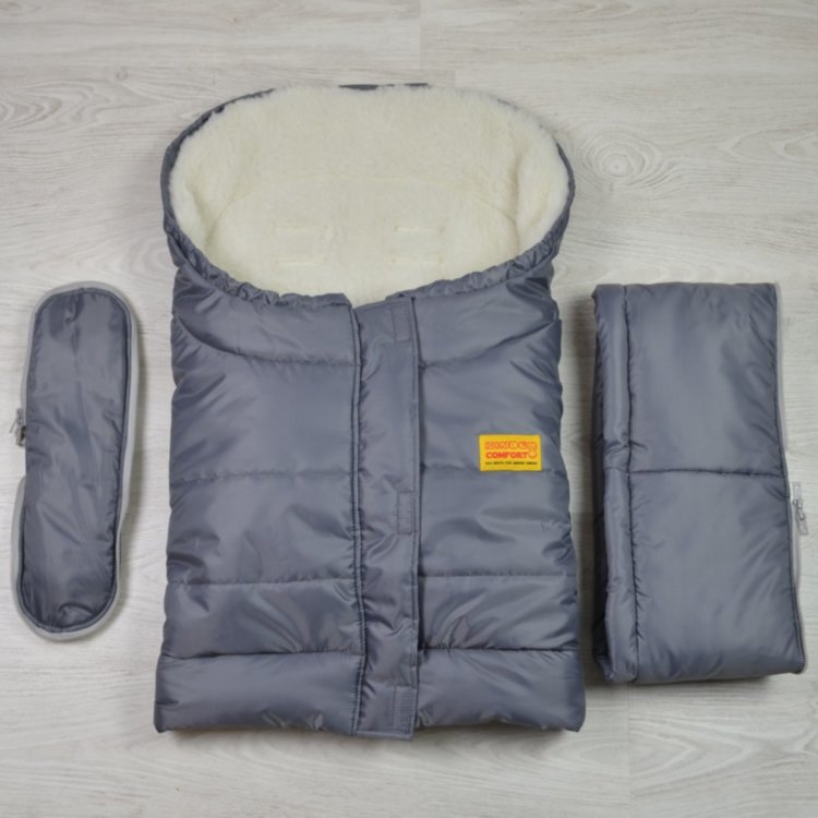 Конверт-трансформер Kinder Comfort Polar Grau (серый)