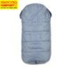 Конверт в прогулочную коляску Kinder Comfort Frost Kadett Grau (холодный серый)