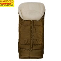 Конверт-трансформер Kinder Comfort Polar Hellbraun (светло-коричневый)