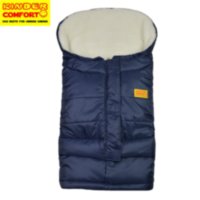 Конверт-трансформер Kinder Comfort Polar Marine (тёмно-синий)