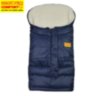 Конверт-трансформер Kinder Comfort Polar Marine (тёмно-синий)