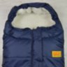 Конверт-трансформер Kinder Comfort Polar Marine (тёмно-синий)