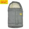 Конверт на овчине Kinder Comfort Arctic Melange Grau (серый меланж) Конверт на овчине Kinder Comfort Arctic Melange Grau (серый меланж)