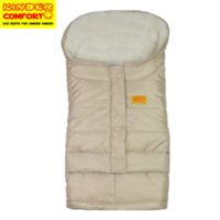 Конверт-трансформер Kinder Comfort Polar Sand (бежевый)