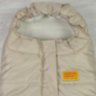 Конверт-трансформер Kinder Comfort Polar Sand (бежевый)