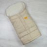 Конверт-трансформер Kinder Comfort Polar Sand (бежевый)