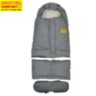 Конверт-трансформер Kinder Comfort Polar Melange Grau (серый меланж) Конверт-трансформер Kinder Comfort Polar Melange Grau (серый меланж)