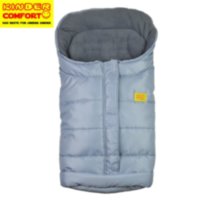 Конверт флисовый Kinder Comfort Vlies Kadett Grau (холодный серый)