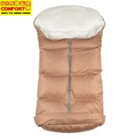 Пуховый конверт Kinder Comfort Zart Cappuccino (капучино)