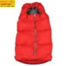 Пуховый конверт Kinder Comfort Zart Rot (красный) Пуховый конверт Kinder Comfort Zart Rot (красный)